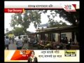 Raiganj Hospital Firing Residents Under Threat