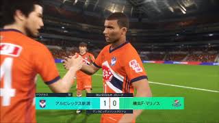 【実況】ウイニングイレブン2018　Jリーガーに挑戦！！part6
