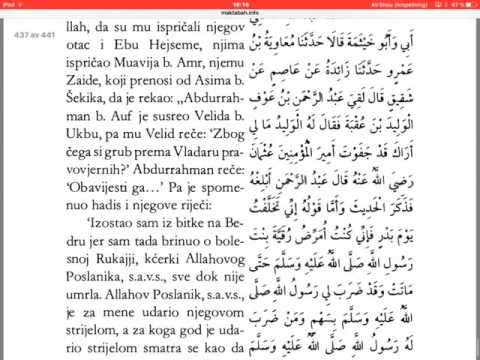 Musned od Imama Ahmeda r.a. - 31 dio