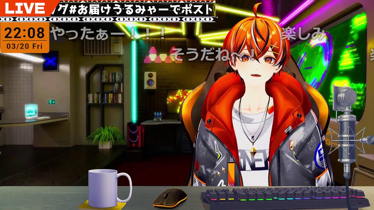 【3D初配信】2周年楽しかったよな、うるみや動きます【Chrono▷◀Reverse】