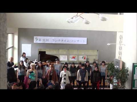 心理学科 神戸親和女子大学　ランチタイムコンサート(2014.12.18②)