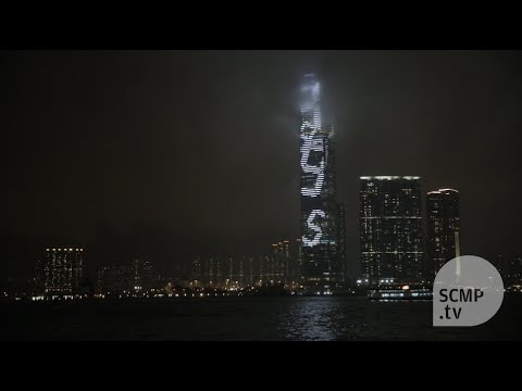 香港ICC巨型燈光裝置藝術