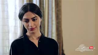 Սիրուն Սոնա, Սերիա 76 - Sirun Sona, Episode 76