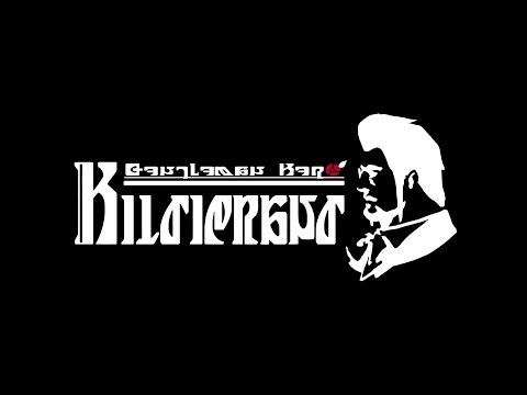 Final Fantasy XIV: Hildibrand (Patch 2.4) - Der Kolosseums-Coup (Deutsch/1080p60)