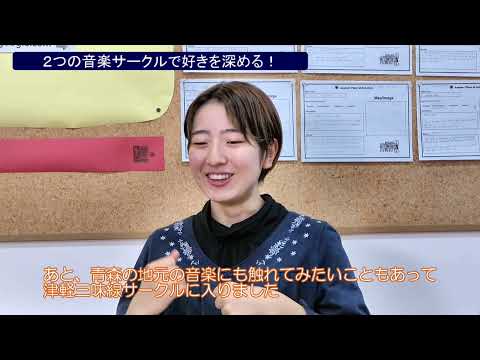 社会学科 ４．大学生活の過ごし方