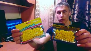 Искуственные приманки на карпа