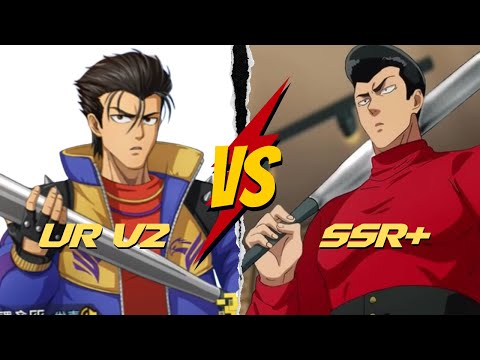 Metal Bat SSR+ Punches Metal Bat UR V2 Like A Monster In A 1 vs 1 Confrontation Too Funny