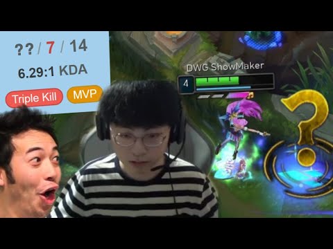 SHOWMAKER PLAYS SERAPHINE FOR THE FIRST TIME!