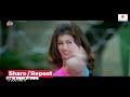 Ayesha Takia Pierced Navel