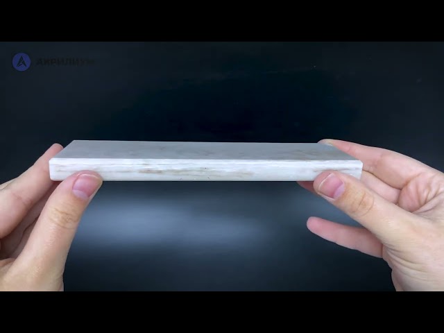 Искусственный камень Hi-macs Aurora Cocoa M624