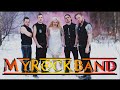 My name is Nika Comet and this is MyRockBand ...
