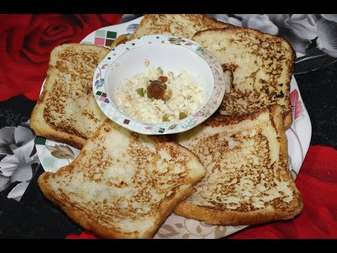 How to make Sweet Bread With Sweet Egg by Yasmin Huma Khan