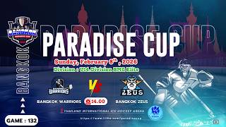 Bangkok Warriors ۷s Bangkok Zeus | U14 BMG Elite | Paradise cup 2026