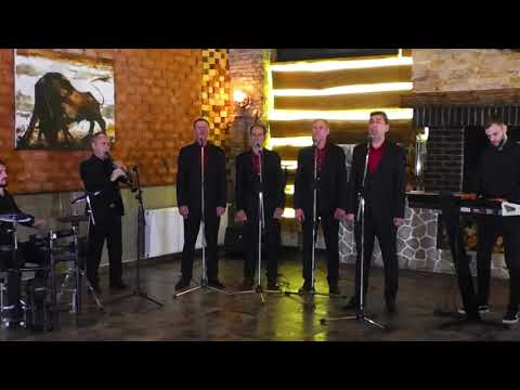 GAM Theranda - Unë biri yt Kosovë