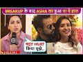 Asha Negi Finally Revealed What Happened After Breakup With Rithvik Dhanjani