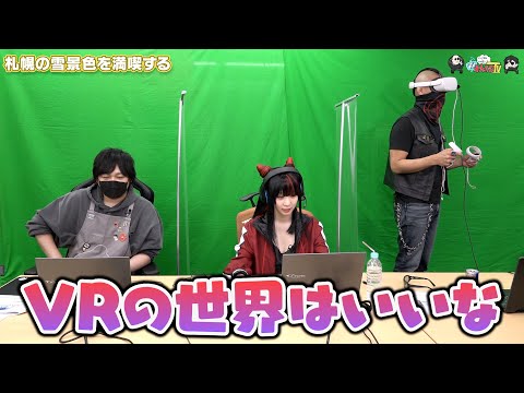 ڤ路㤬TVۤޤư褽277ֻڤʿʤס¼ͪ/ޥե/˿⤨