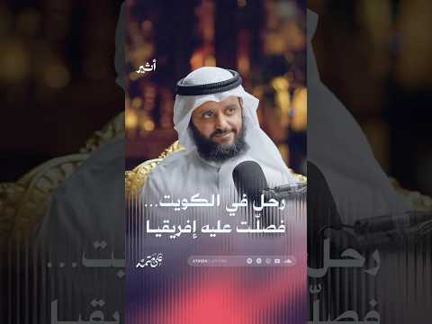 Yemeni Windows Media