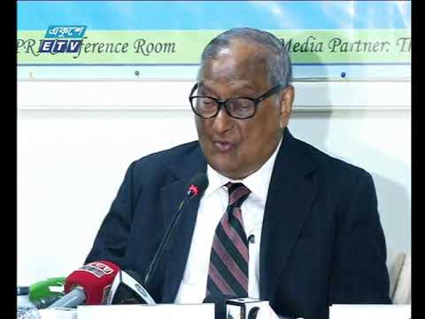 বাণিজ্য সংবাদ || ১৮ অক্টোবর ২০১৮
