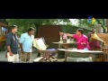Aaduthu Paaduthu Telugu Movie MS Narayana Srikanth Sunil Comedy Scene Srikanth ETV Cinema