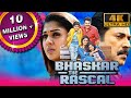 Bhaskar The Rascal 2023 New Released South Hindi Dubbed Movie Mammootty Nayanthara