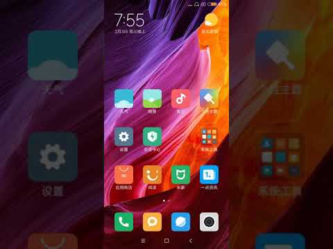 how to change the language of xiaomi  redmi  6A