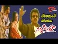 Narasimha Songs Rajni Jeevithamante Poratam
