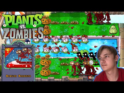 Can You Beat Plants vs Zombies MOD Hardest Version?