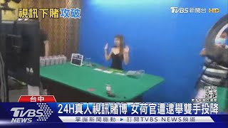 Re: [閒聊] 台中跟台南哪個比較宜居?