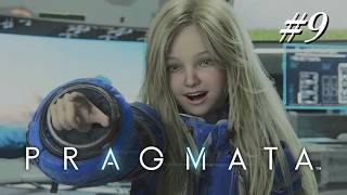 #9 ぶっ破壊されてぇやつだけかかってこいッ！【プラグマタ／PRAGMATA 実況プレイ HACK & SHOOT！実況する。君と、君との運命を。】