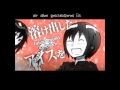 German subs - Gumi Megpoid . My crush was a ...