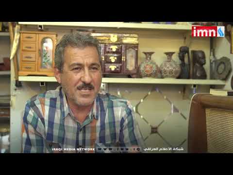 شاهد بالفيديو.. (( ناسنا )) الحلقة 9  _ بائع الأنتيكات -  رضا عبود السراي