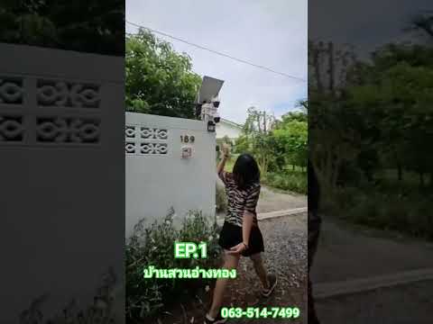 House for sale with a resort atmosphere, has a pond, lots of fish in the pond, trees, various kinds of fruit, ready to move in, perfect for living. or cafe business – รูปที่ 2