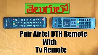 How To Pair Airtel DTH Remote With tv remote | in telugu | by syam | new mobile tricks |