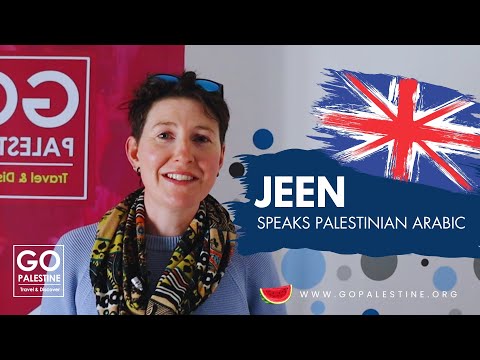 Best Arabic language schools in Palestine 2025/2026 - Jeen speaks Arabic in Palestine