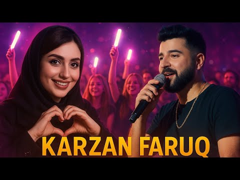 Karzan faruq basi doori 2024      کارزان فاروق باسی دووری