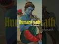 Hamare Sath Shri Raghunath Whatsapp Status Full Screen Raghunath Ram Shriram Rambhajanstatus