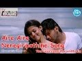 Nene Ambani Movie Songs Aire Aire Nenegiripothine Song Arya Nayantara Santhanam