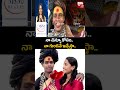 Lady Aghori Sri Varshini నా చిన్నూ కోసం BIG TV