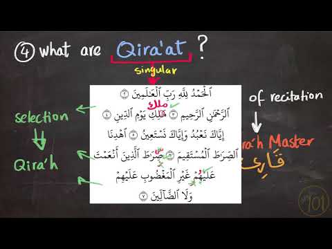 The SEVEN Ahrof & the TEN Qira'aat of Quran EXPLAINED!   Arabic101