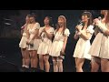道玄坂69 エピソード2 仲間との出会い 道玄坂69