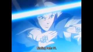 Bleach - Unohana and Isane emergency mesage about Aizen (Tenteikura Kido)