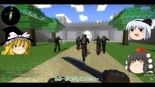 【CS:GO】ZEでゆっくりできない実況　その３【ゆっくり実況】