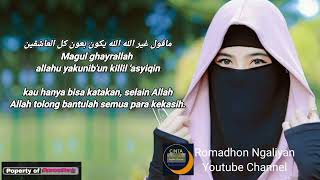 Download lagu QILLIL 'ASYIQIN//COVER TEH ALYA  FEAT SALWA SYIFA{LIRIK&TERJEMAHAN} mp3