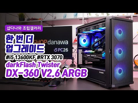 MSI MAG B660 �丶ȣũ WIFI DDR4