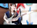 Van Halen Medley