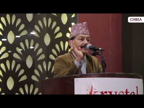 Devendra Bahadur Bhandari ||Chairman || College of Law ||