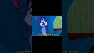 Download lagu Ronjona Ami are asbo na 💔 mp3