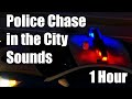 Police Chase In The City Sounds