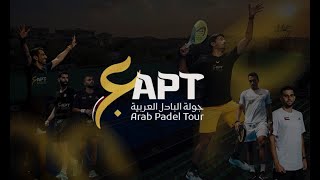 Download lagu APT ARAB PADEL 🎾 IN TOUR 2025-26 - CENTRAL COURT mp3 Download lagu APT ARAB PADEL 🎾 IN TOUR 2025-26 - CENTRAL COURT mp3