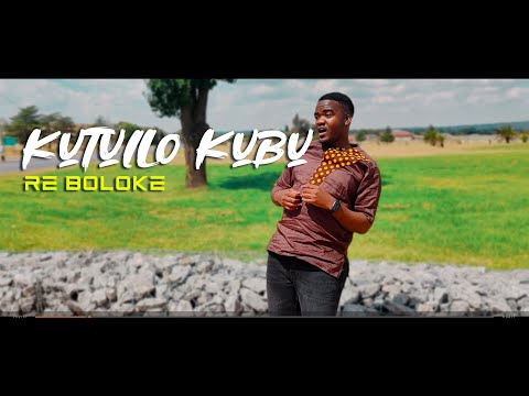 Kutullo Kubu - Re Boloke (Official Music Video)